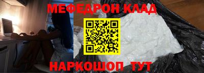 кокаин Тара
