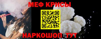кокаин VHQ Татарск