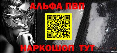 mdpv Туймазы