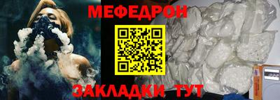 mdpv Туймазы
