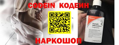 mdpv Туймазы