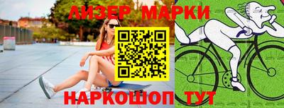 кокаин VHQ Татарск
