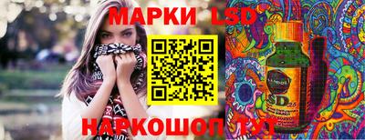 круглые Тула