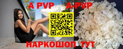 mix Тверь