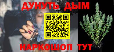 mdpv Туймазы