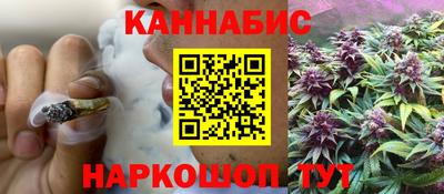 ALPHA-PVP Тулун
