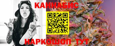 кокаин Тара