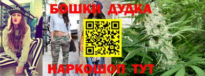 ALPHA-PVP Тулун