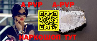 кокаин Тара