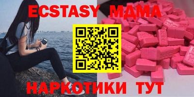 mdpv Туймазы