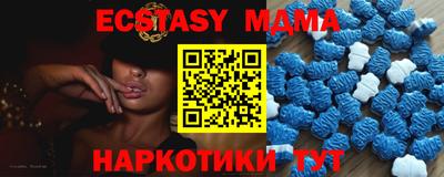 mdpv Туймазы