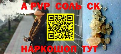 mdpv Туймазы