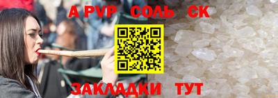 mix Тверь