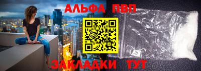 круглые Тула