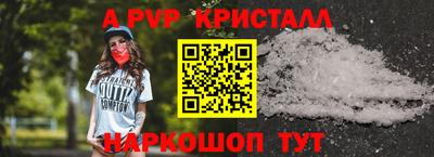 mix Тверь
