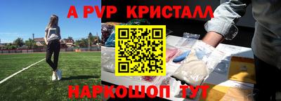 круглые Тула