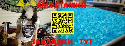 круглые Тула