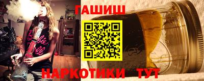 круглые Тула
