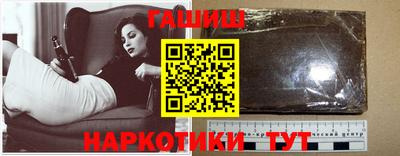круглые Тула