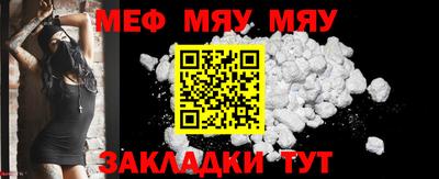 mdpv Туймазы