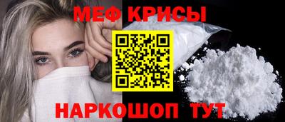 круглые Тула
