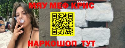 mdpv Туймазы
