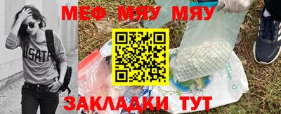 mdpv Туймазы