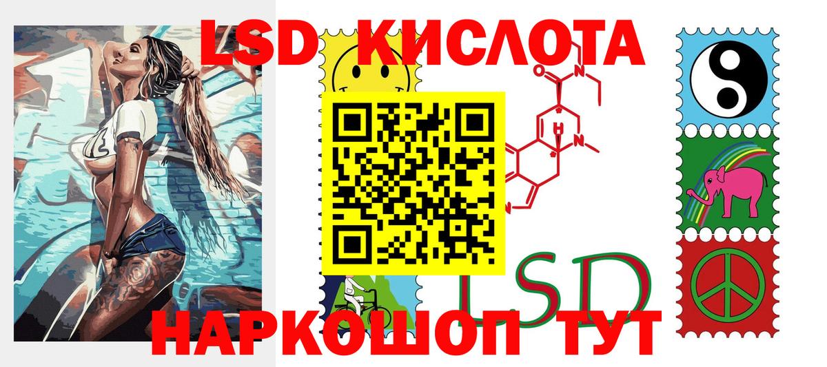Марки N-bome 1,8мг  Вход с VPN  Кимры  Марки N-bome 1,8мг 